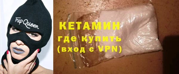 прущая мука Баксан