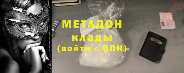 каннабис Аркадак