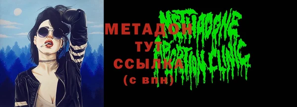 прущая мука Баксан