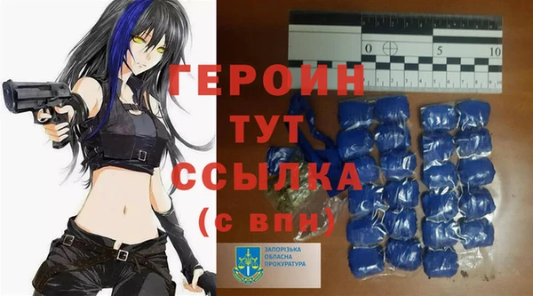 тгк Балабаново