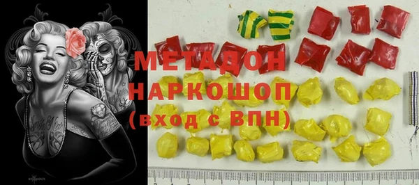 тгк Балахна