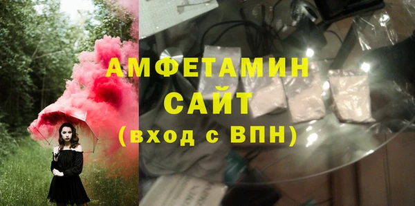 тгк Балабаново