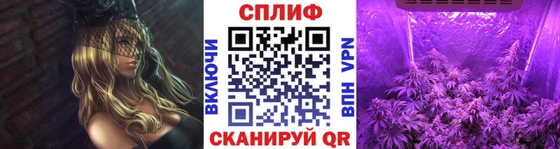 Бошки марихуана Bruce Banner  Урай 